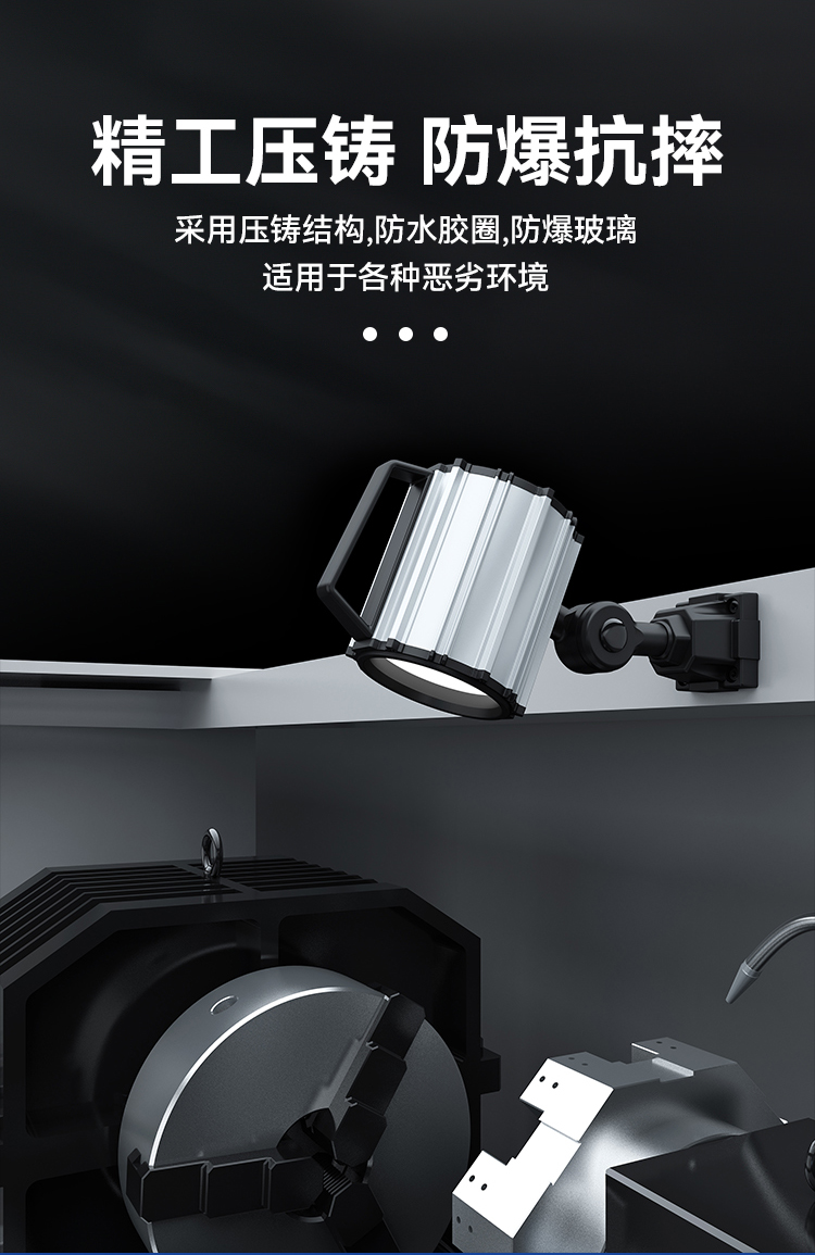f6详情（2023新）_04.jpg