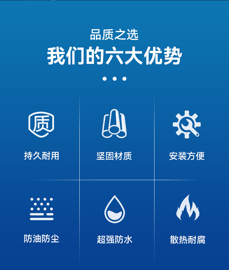 f6详情（2023新）_02.jpg