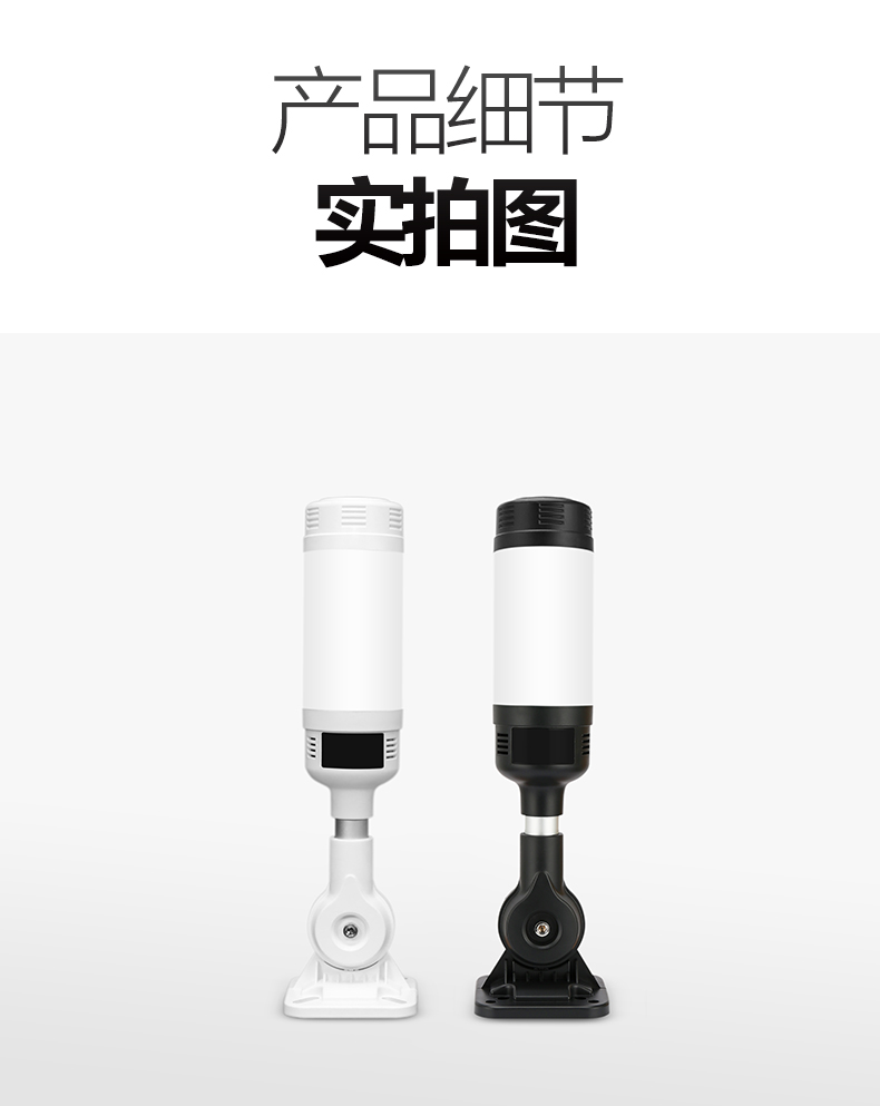 q1-详情_09.jpg