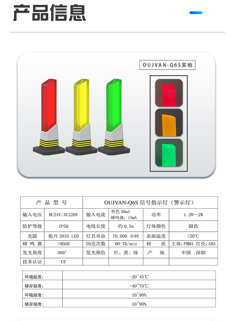 oujvan-q6s_08.jpg