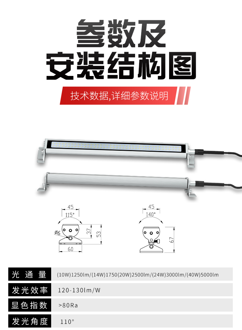 f9e详情_10.jpg