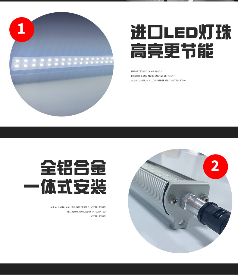 f9e详情_05.jpg
