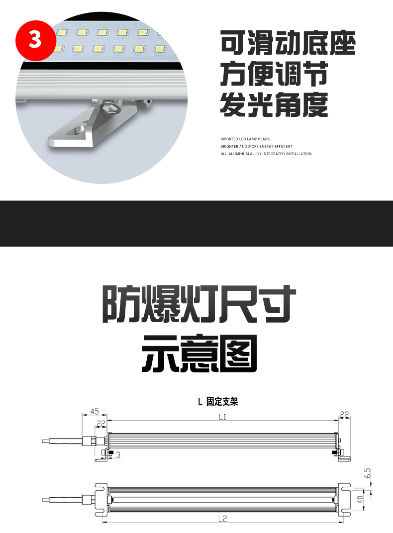 f9e详情_06.jpg