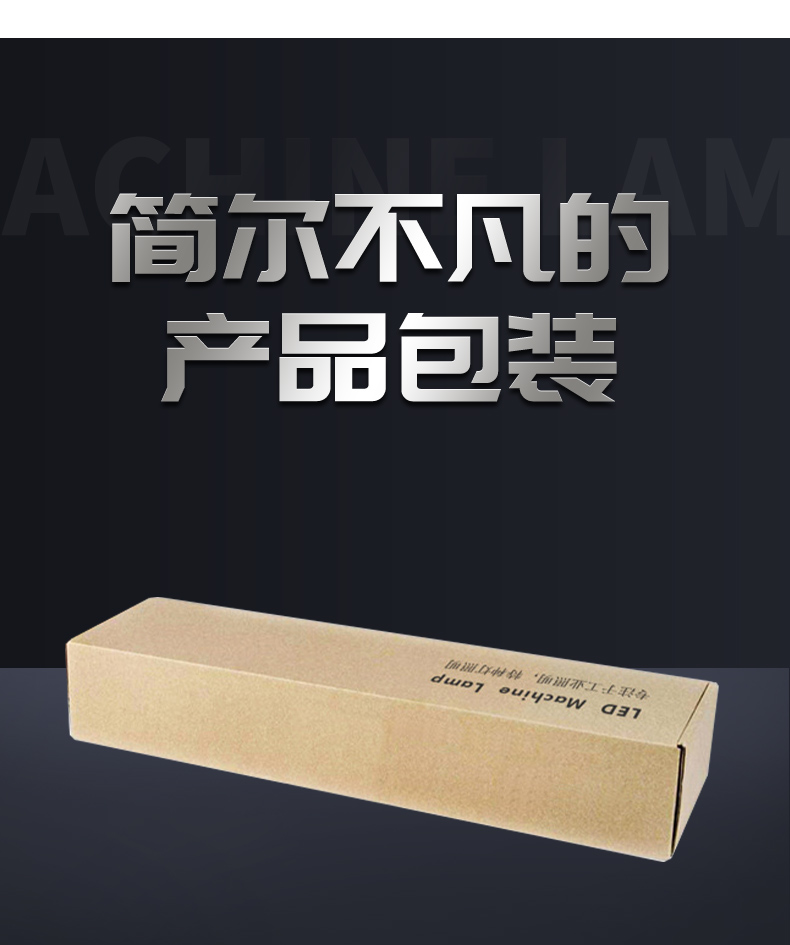 f9e详情_12.jpg