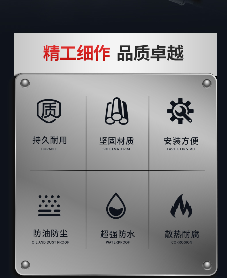 f9e详情_02.jpg